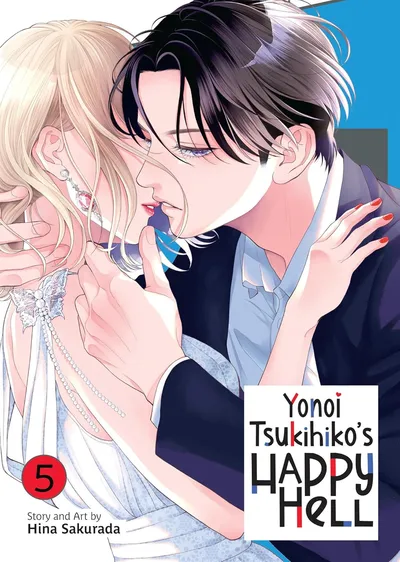 Yonoi Tsukihiko's Happy Hell #5