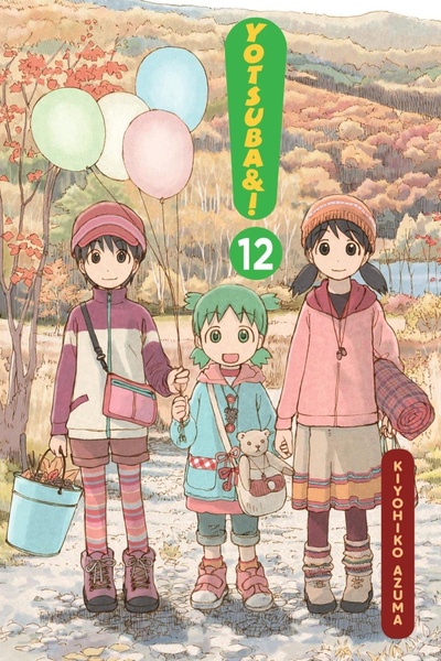 Yotsuba&! #12