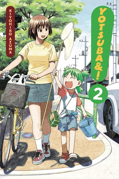 Yotsuba&! #2