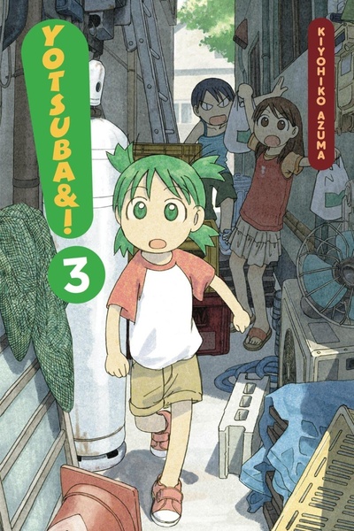 Yotsuba&! #3