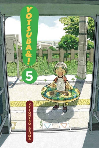 Yotsuba&! #5