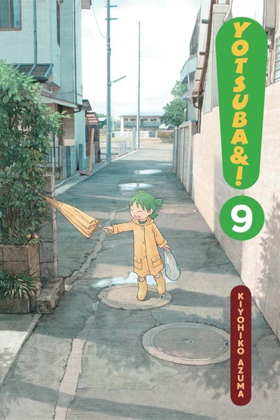 Yotsuba&! #9