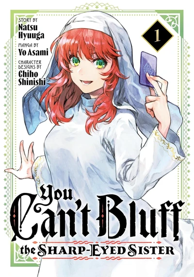 You Can't Bluff the Sharp-Eyed Sister (2025)