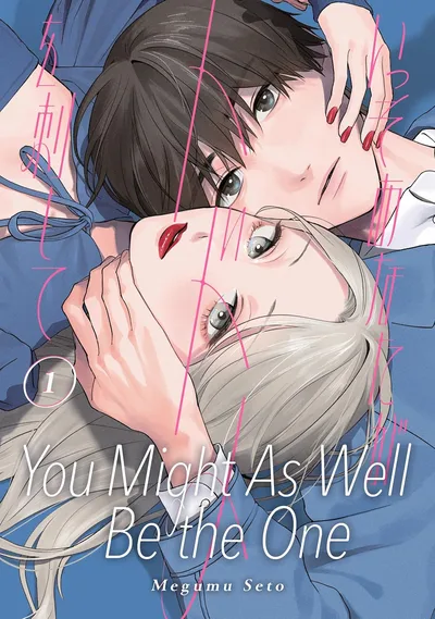 You Might As Well Be the One (2026)