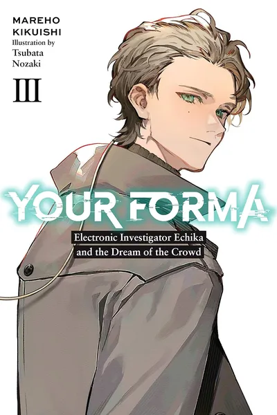 Your Forma #3