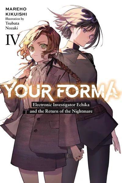 Your Forma #4