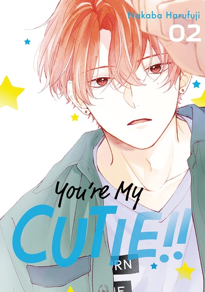 You're My Cutie #2