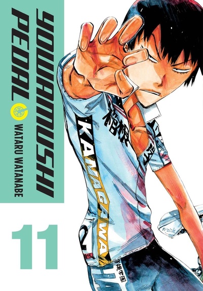 Yowamushi Pedal #11