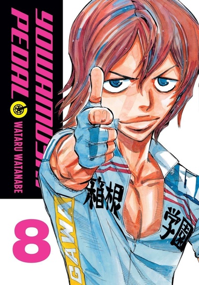 Yowamushi Pedal #8