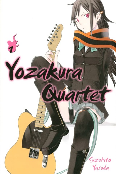 Yozakura Quartet (2016)