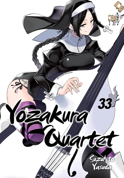 Yozakura Quartet #33