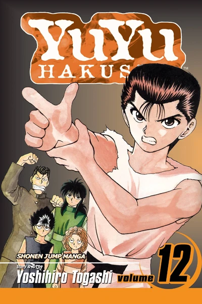 YuYu Hakusho #12