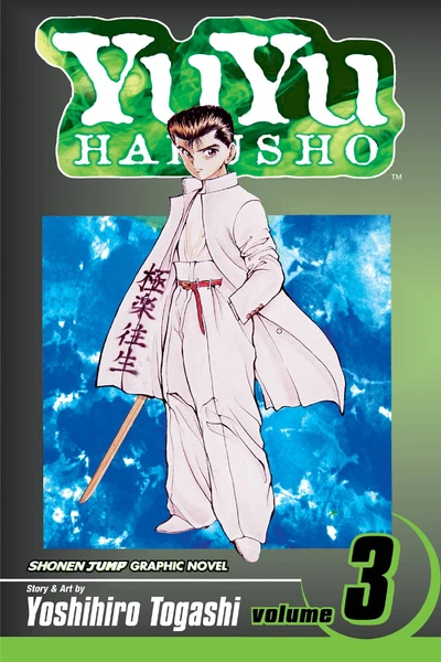 YuYu Hakusho #3