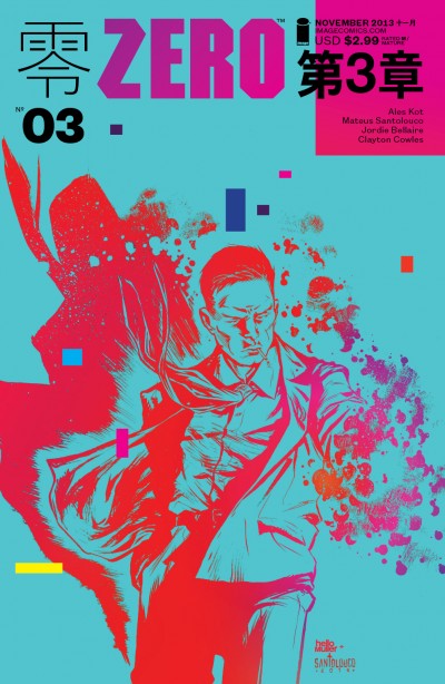 Zero #3