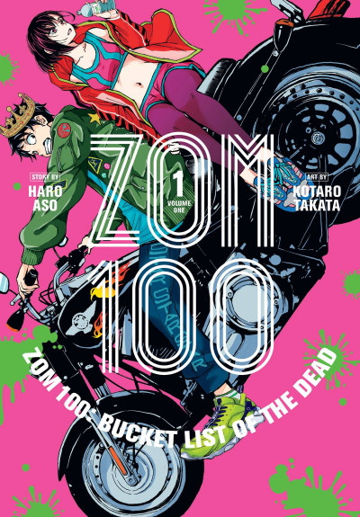 Zom 100: Bucket List of the Dead (2021)