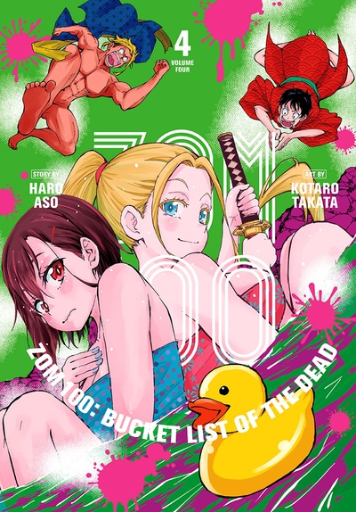 Zom 100: Bucket List of the Dead #4